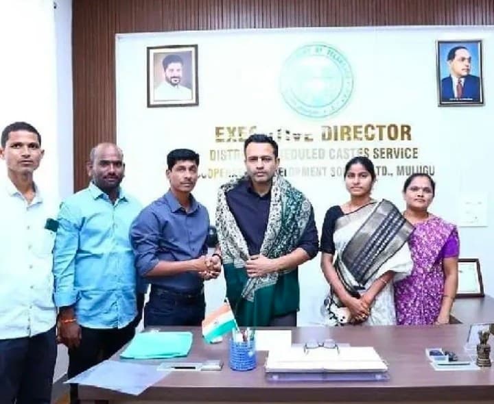 ఎస్సీ కార్పొరేషన్ కార్యాలయం ప్రారంభం - Udayam