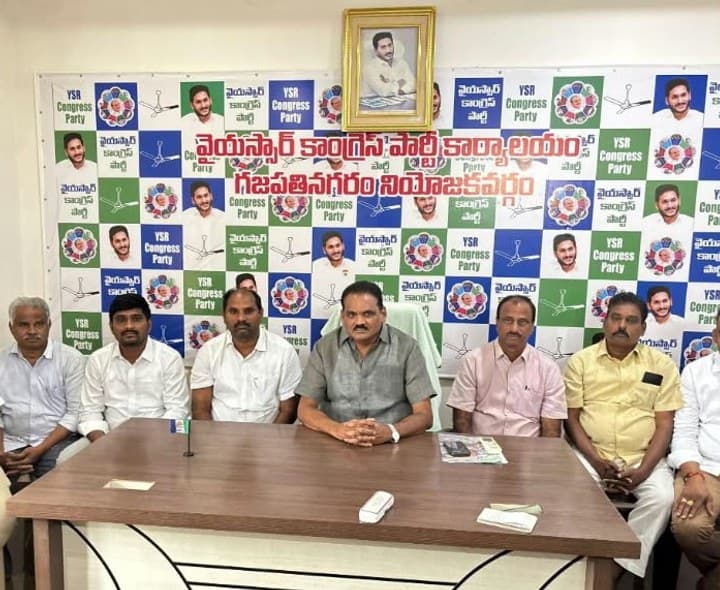 కోరం ఉన్న ఎన్నిక వాయిదా వేయడం తగదు - Udayam