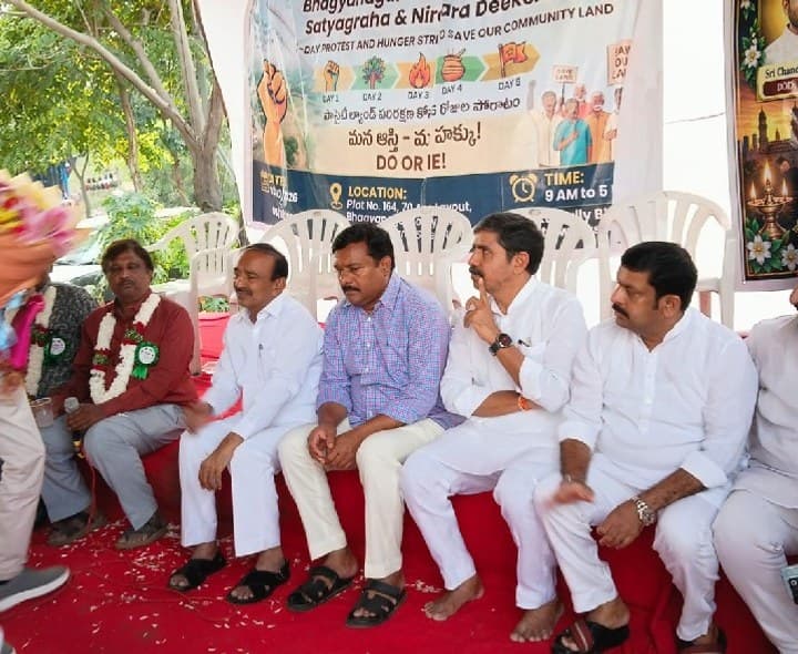 భాగ్యనగర్ సొసైటీ బాధితులకు మహేశ్వర్ రెడ్డి మద్దతు - Udayam