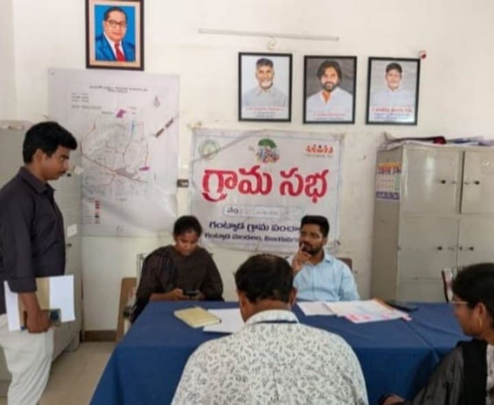 IVRS ఫీడ్ బ్యాక్ తో సచివాలయం తనిఖీ చేసిన జేసీ - Udayam