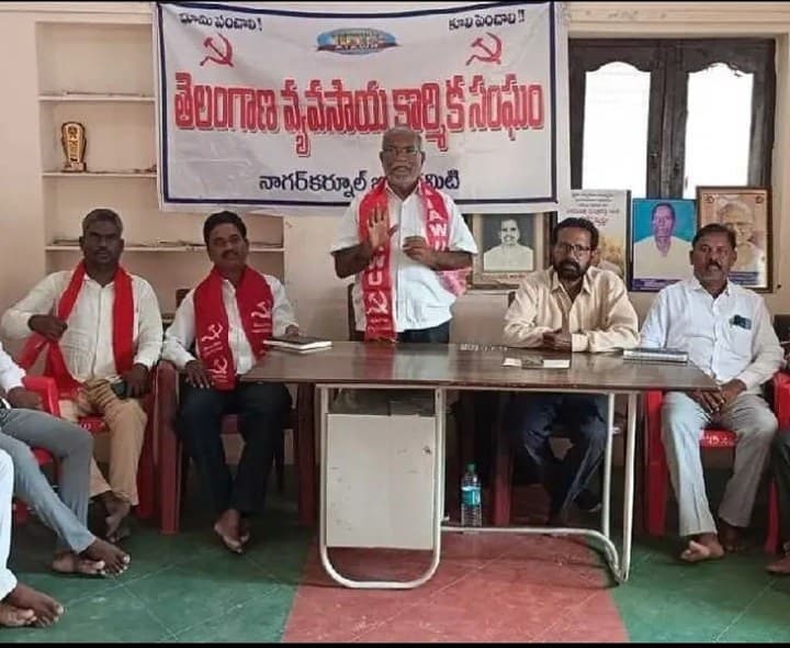 నాగర్ కర్నూల్ ను కరువు జిల్లాగా ప్రకటించాలి - Udayam