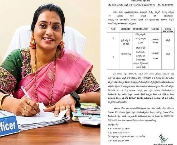 జర్మనీలో నర్సింగ్ ఉద్యోగ అవకాశాలు - Udayam