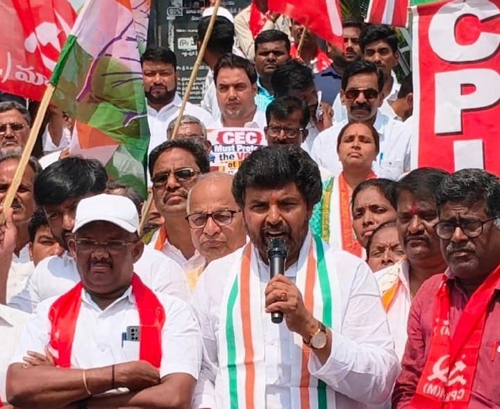ఓటు చోరీపై కాంగ్రెస్ ధర్నా - Udayam