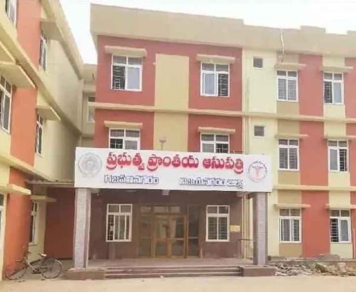 ఉచిత వైద్య శిబిరం.. ఆధార్ తప్పనిసరి - Udayam