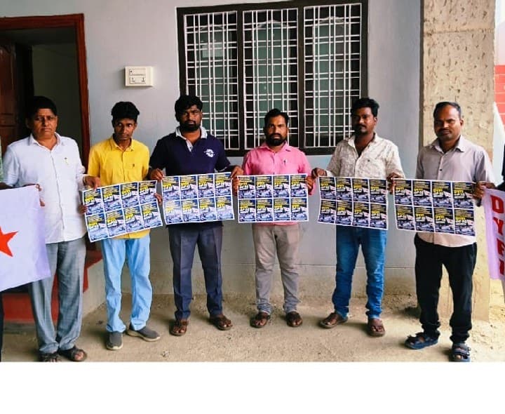 యువతకు ఉద్యోగ ఉపాధి అవకాశాలు కల్పించాలి - Udayam
