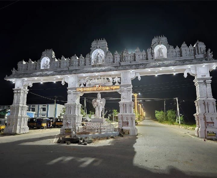 నేడు శ్రీవీరభద్రస్వామి అగ్నిగుండ ఉత్సవం - Udayam