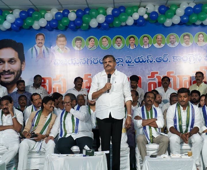 స్థానిక సంస్థల ఎన్నికలకు వైఎస్సార్‌సీపీ సిద్ధం.. గెలుపే లక్ష్యం - Udayam