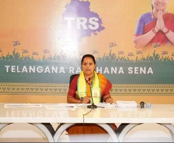 రిమ్స్ ఘటన తీవ్ర దిగ్భ్రాంతికి గురిచేసింది కవిత