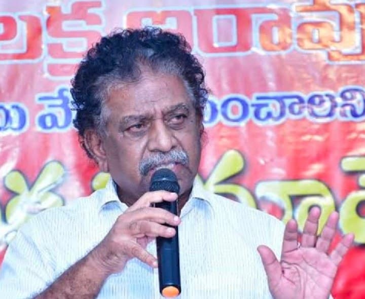 నిరుద్యోగులపై కేసులు పెట్టడం తగదు - Udayam