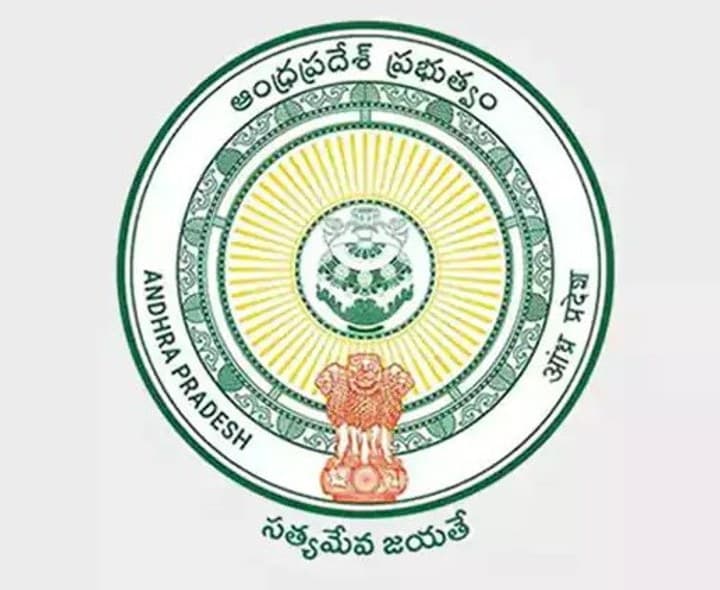 సచివాలయ ఉద్యోగులకు గుడ్‌న్యూస్ - Udayam