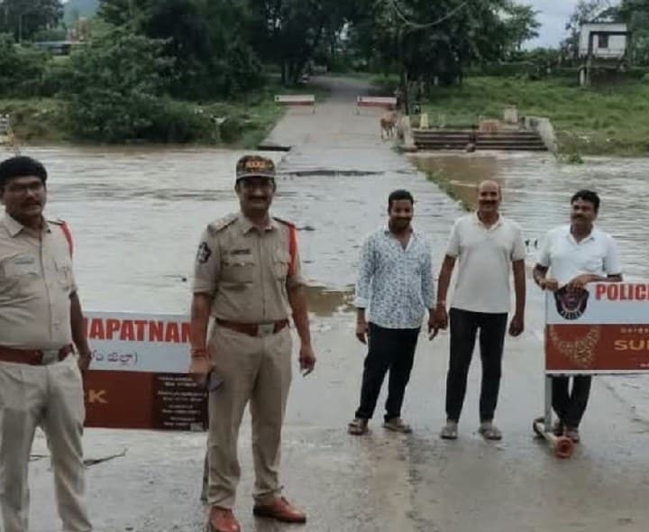 తుఫాన్ ప్రభావం పై పోలీసుల అప్రమత్తత - Udayam