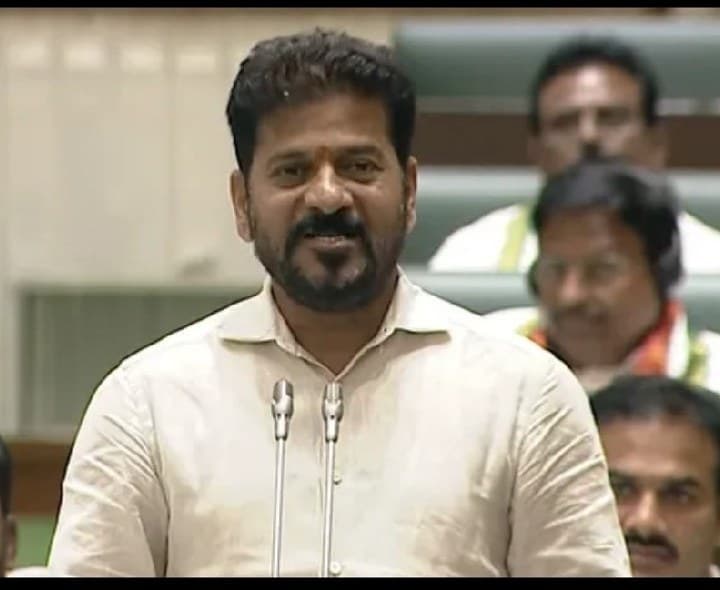 ఇది తెలంగాణకు చీకటి రోజు: సీఎం రేవంత్ - Udayam