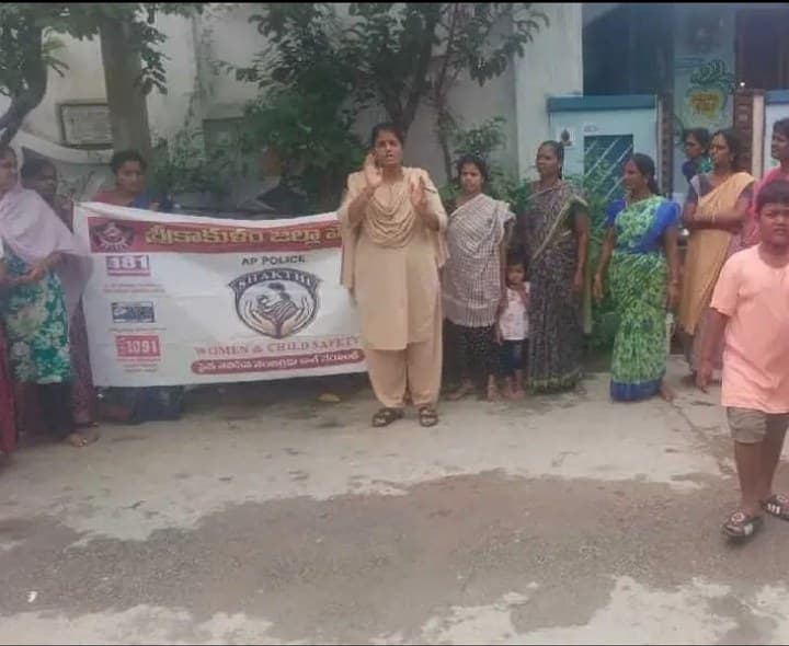 ఆమదాలవలసలో శక్తియాప్‌పై అవగాహన - Udayam