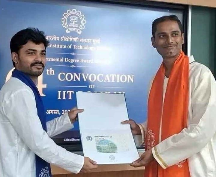ముంబై IIT లో పట్టా సాధించిన రైతు కుమారుడు