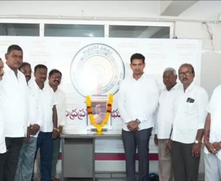 ఆంద్ర కేసరి నేటి యువతకు ఆదర్శనీయుడు - మంత్రి
