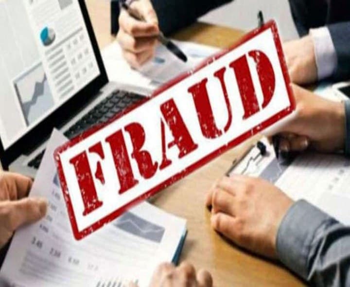 విదేశీ ఉద్యోగాల పేరుతో భారీ మోసం