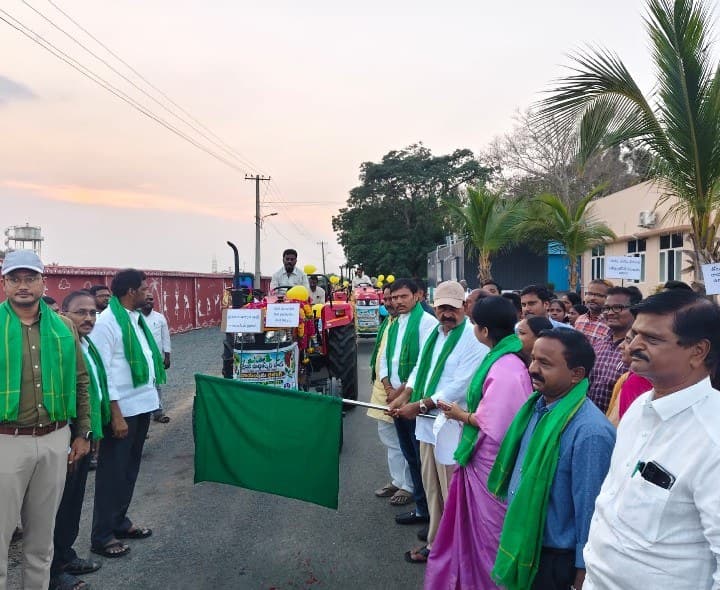 గ్లోబల్ హార్టికల్చర్ హబ్‌గా రాయలసీమ - Udayam