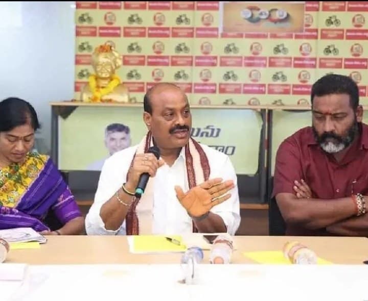 ఎన్నికలకు టీడీపీ శ్రేణులు సిద్ధంగా ఉండాలి: మంత్రి  - Udayam