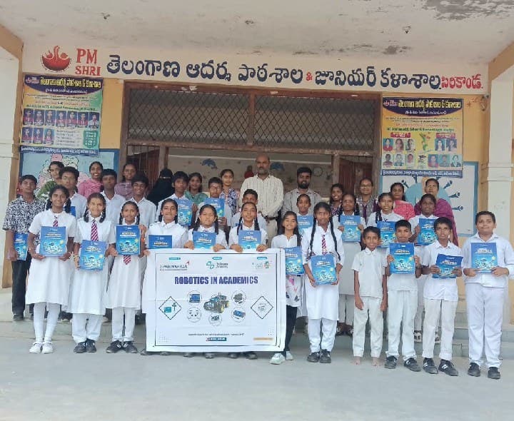 రోబోటిక్స్‌పై విద్యార్థులకు ప్రత్యేక వర్క్‌షాప్ - Udayam