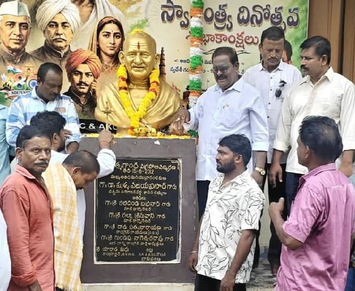 స్వాతంత్ర్య పోరాట యోధుడు మహాత్మా గాంధీ - Udayam