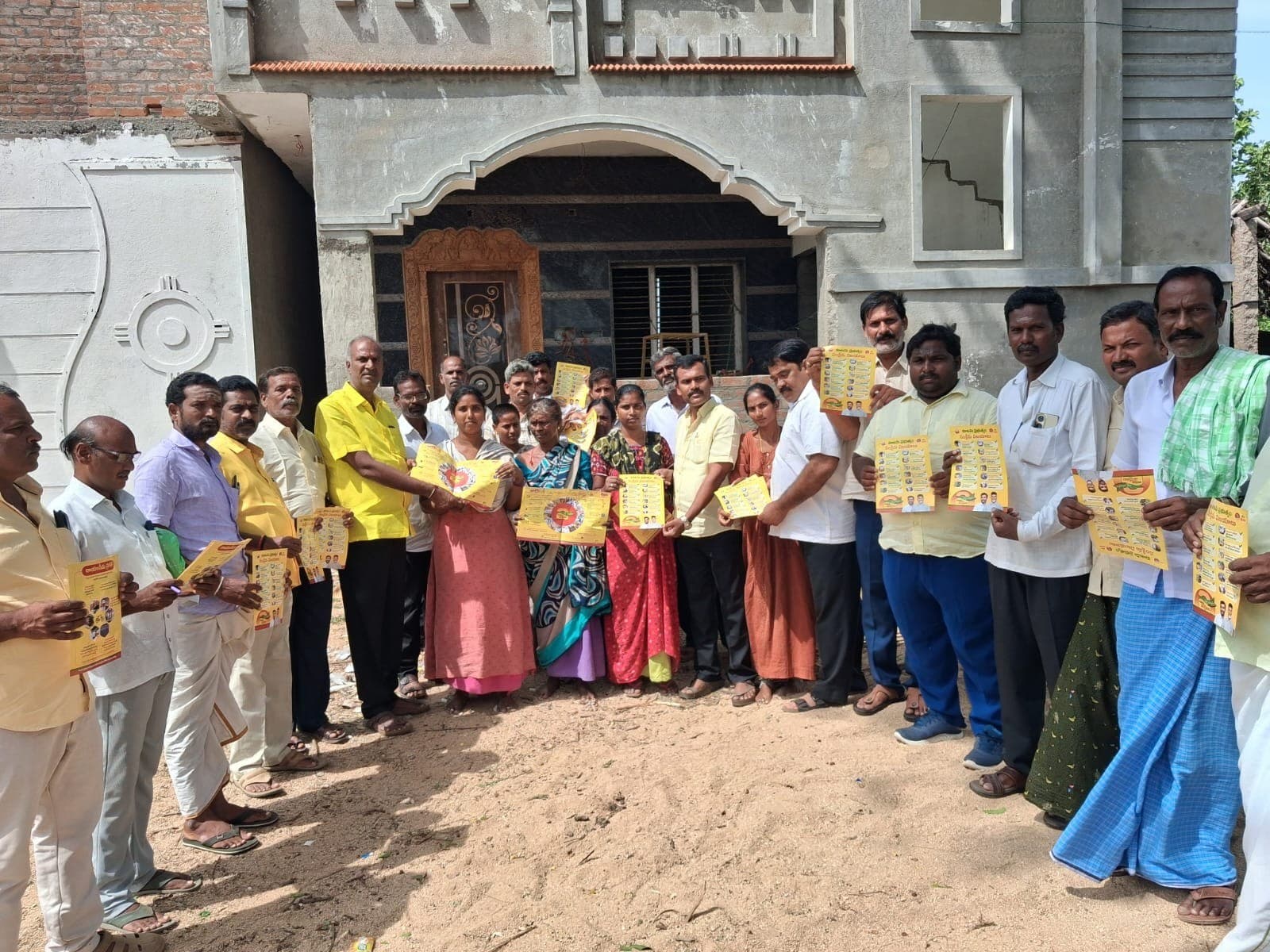 టిడిపి రెండేళ్ల పాలనలో సంక్షేమం అభివృద్ధి పై ప్రజలకు తెలియజేయడమే మా లక్ష్యం..గంధమనేని - Udayam Digital