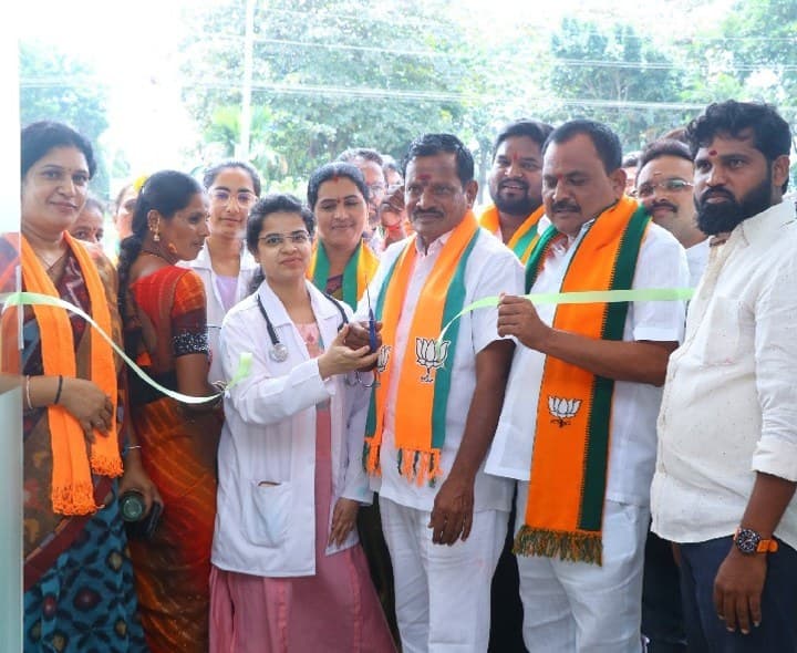 ములుగులో బీజేపీ రక్తదాన శిబిరం - Udayam