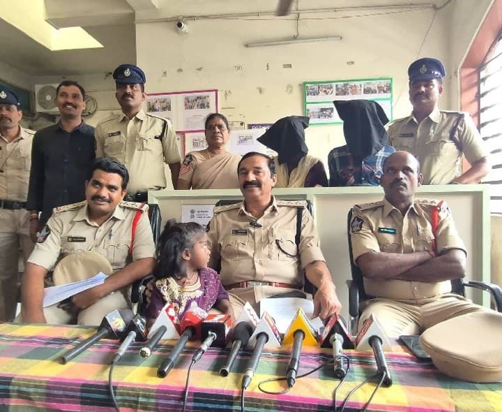 ఆర్టీజీఎస్‌ 360°తో కిడ్నాప్‌ బాలిక సురక్షితం - Udayam