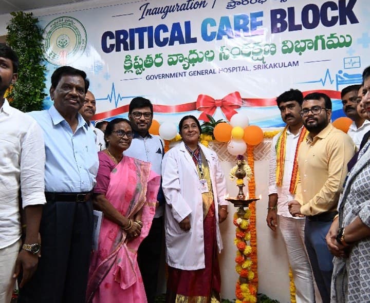 వైద్య సేవ విస్తరణకు కూటమి ప్రభుత్వం ప్రాధాన్యత - Udayam