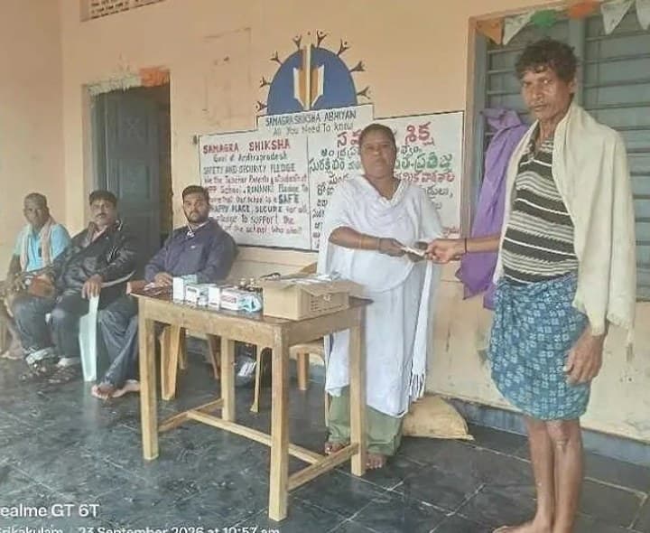 రోణంకిలో వైద్య శిబిరం - Udayam