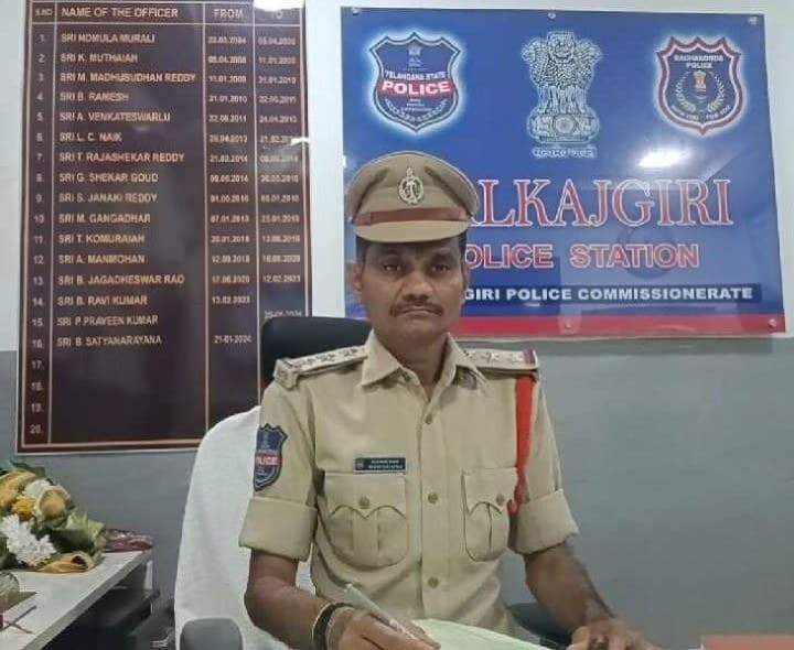 మల్కాజ్‌గిరి సీఐగా విజయ్ బాధ్యతల స్వీకారం.