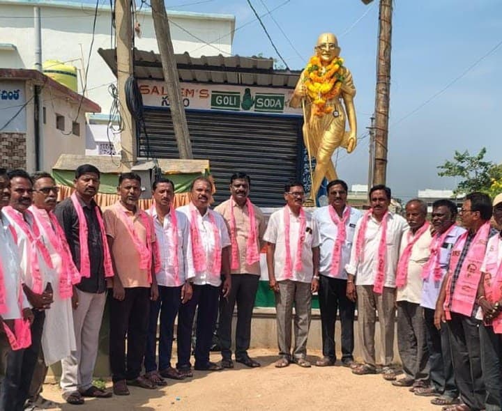 BRS పార్టీ ఆధ్వర్యంలో గాంధీ జయంతి వేడుకలు - Udayam