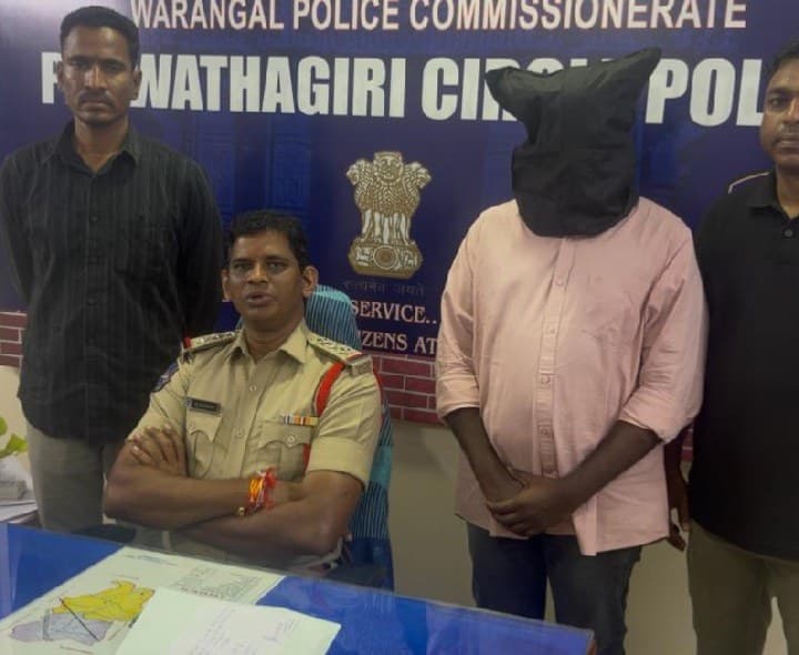 పీఎం కిసాన్‌ ఉద్యోగం పేరుతో రూ.లక్ష మోసం - Udayam