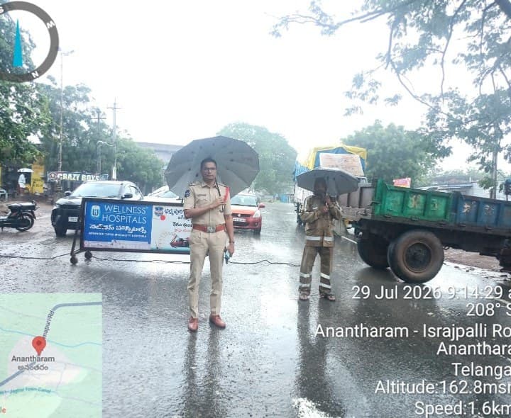 భారీ వర్షాల నేపథ్యంలో జిల్లా పోలీసుల అప్రమత్తత.. - Udayam Digital