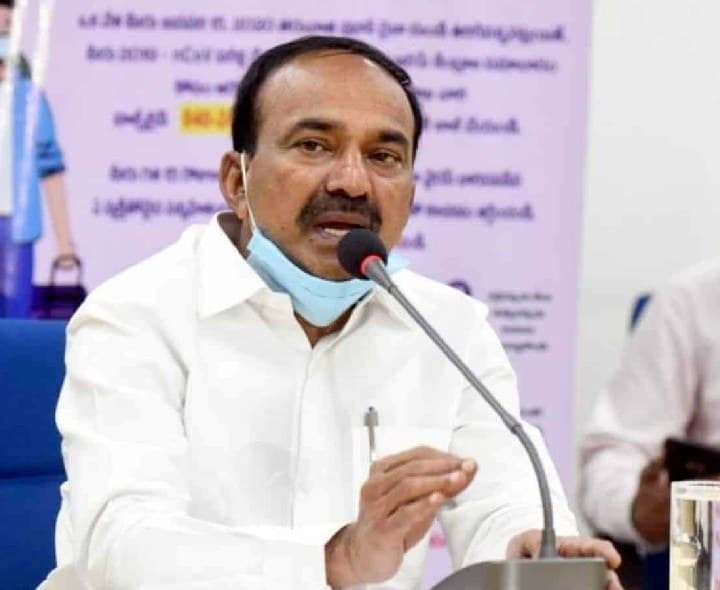 22A మేం తెచ్చింది కాదని బుకాయించడం సరికాదు - Udayam
