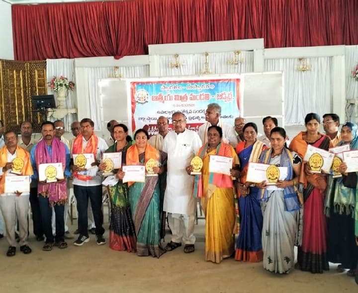 ఉత్తమ ఉపాధ్యాయులకు ఘన సన్మానం - Udayam