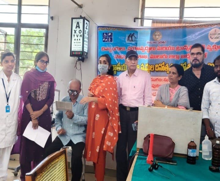 వయోవృద్ధులకు ఉచిత కంటి వైద్య శిబిరం - Udayam