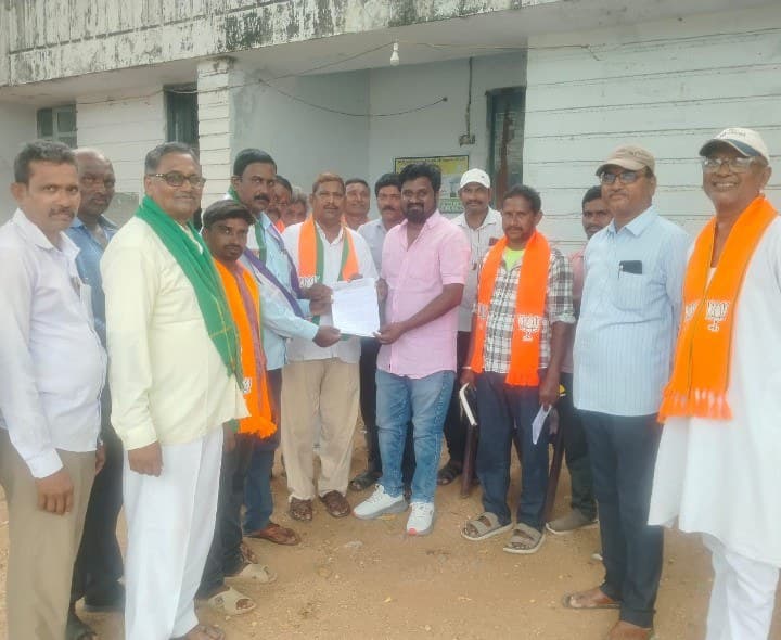 విద్యుత్ సమస్యపై బీజేపీ ధర్నా - Udayam