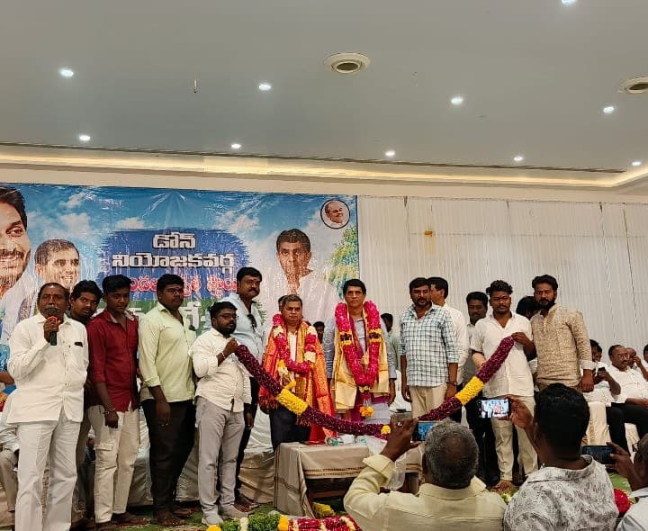 ysrcp కార్యకర్తల విస్తృత స్థాయి సమావేశం - Udayam