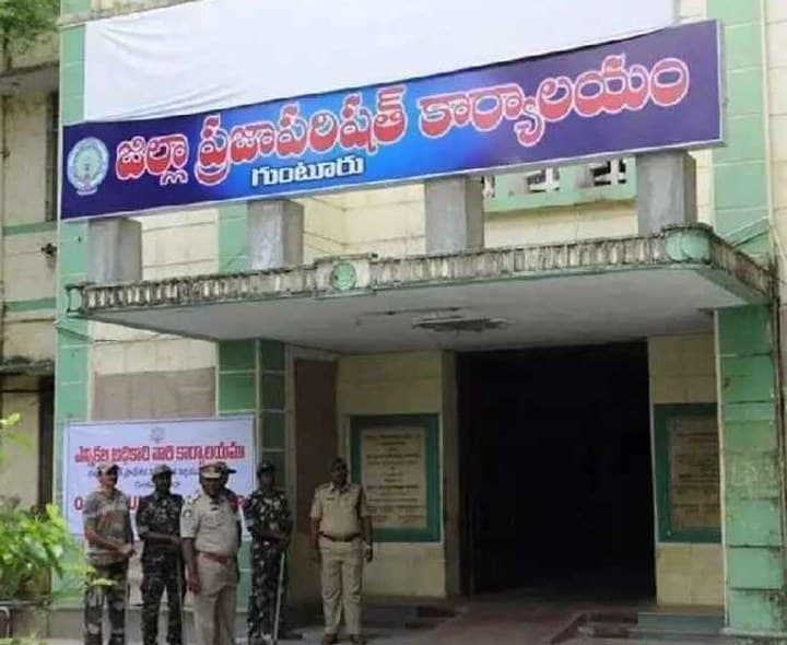 జడ్పీటీసీ ఓటర్ల జాబితా విడుదల - Udayam