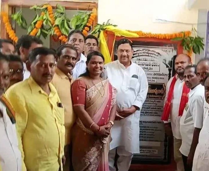 పల్లె పండుగ లో పాల్గొన్న ఎమ్మెల్యే - Udayam
