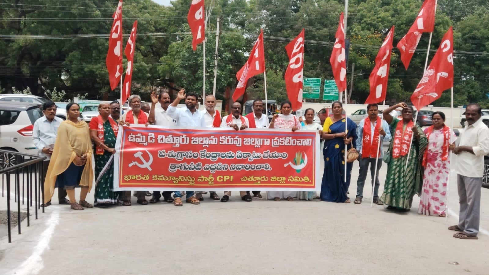 ఉమ్మడి చిత్తూరు జిల్లాను కరువు జిల్లాగా ప్రకటించాలి