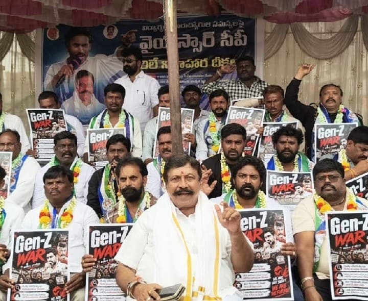 కూటమి ప్రభుత్వం సమాధానం చెప్పాలి : మాజీ ఎమ్మెల్యే