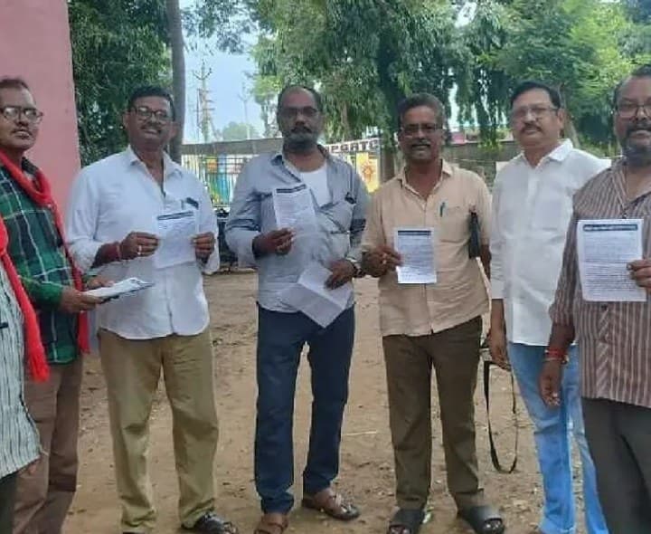 ఆర్టీసీని ప్రైవేటీకరించవద్దు: సీఐటీయూ - Udayam