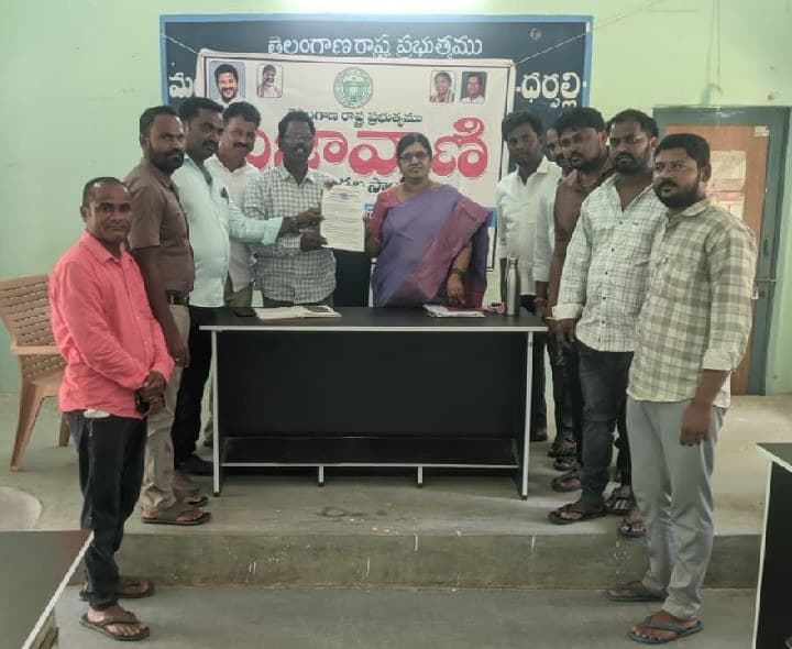 ధర్పల్లిలో మండల స్థాయి ప్రజావాణి - Udayam