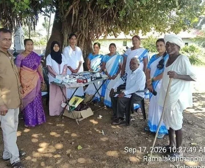 రామలక్ష్మణపల్లిలో ఆరోగ్య శిబిరం - Udayam