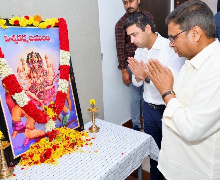 విశ్వకర్మకు ఘన నివాళులు - Udayam