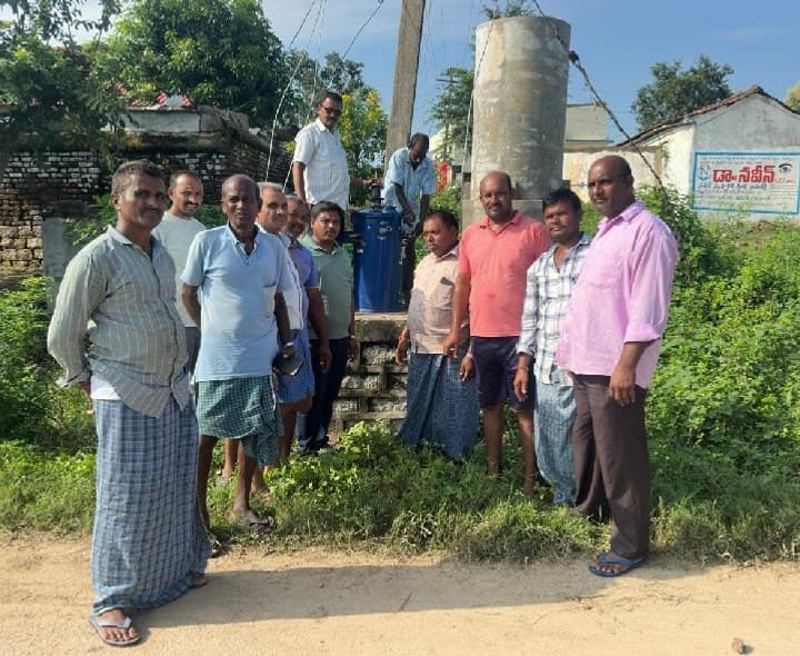 విద్యుత్ సమస్య పరిష్కారం - Udayam