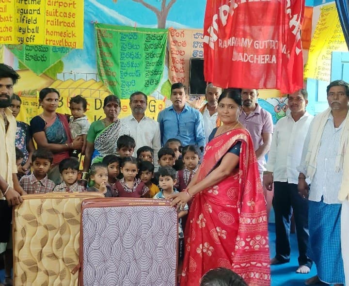 MPPS విద్యార్థులకు పరుపుల స్పాన్సర్ - Udayam