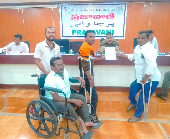 హైదరాబాద్‌లో దివ్యాంగ బ్యాక్‌లాగ్ ఉద్యోగాల భర్తీకి వినతి - Udayam