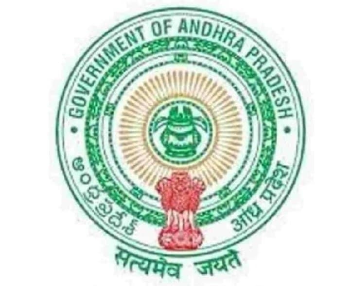 APPSC FRO పోస్టులకు నోటిఫికేషన్ విడుదల